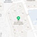 성운대방공인중개사사무소 이미지