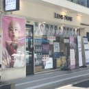 렌즈나인 압구정역점 | [렌즈나인] 아티스트지코 골든그레이 렌즈와 렌즈나인 강남역점 방문기!