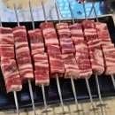 메가양꼬치 이미지