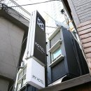 노량진역(2) 이미지