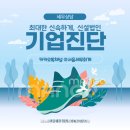 세무법인서율 이미지