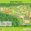 400동화장실 네이버블로그