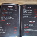 탑스텐빌라드애월 이미지