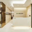 365송파한의원 이미지