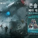 휴먼서버