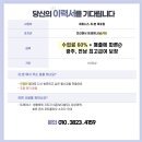 피트니스리:본 이미지