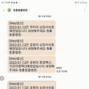 정훈동물병원 이미지