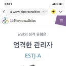 빠스타스 이미지