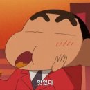푸줏간칠곡점