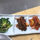 머슴참숯구이 이미지
