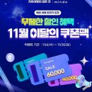 스튜디오 민박 이미지