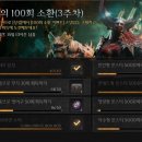 주식회사 마리요리 이미지