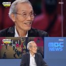 깐부TV