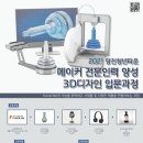 나래디자인 이미지