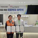 이지치과의원 이미지
