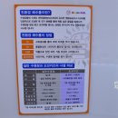 오션키즈 이미지