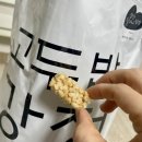 영산할머니강정 이미지