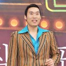 우기넷