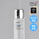 24년 상반기 우리춤 레퍼토리 | 2025 연말결산