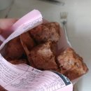 협찬없이 솔직한 '미트큐브 핫한맛' 후기