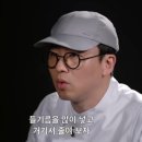 나야김치찜 이미지