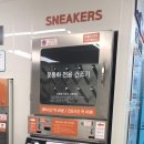 덕성빨래방 네이버블로그