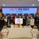 하남시미사강변종합사회복지관 이미지