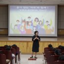 서울수리초등학교 이미지