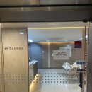 장유산부인과의원 | 장유산부인과 제왕절개 수술 5박 6일 특실 입원 후기👶🏻(+출산 준비물, 수술 회복 과정, 산모 및 보호자...