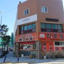 오쌤네일