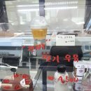 김경희미용실 이미지
