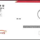 초도우체국 이미지