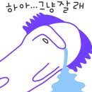 하오르모터스 이미지