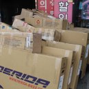 빅세븐 이미지