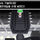 쌍용체육관 이미지