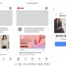 유니드북