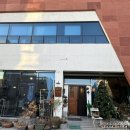 헬렌상점