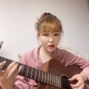 이수현헤어 - 수영구 | 이수현헤어