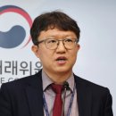 사크라스트라다