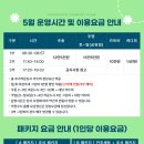 거제뷰 골프텔 이미지