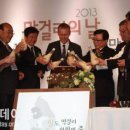 전승축산 이미지