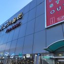 북마산가구시장 | 북마산가구거리에서 진짜 가성비 찾았다… 30% 절감 비밀 공개