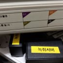 전화쉼터