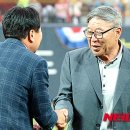 시포