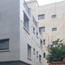 마포방수공사 신축건물 옥상공사는 미소리하우스에서
