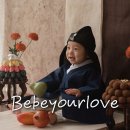 6971 | 300일 아기 감성 돌사진 촬영 후기 ᰔ || 강서구 아기사진관 비비유어러브 마곡