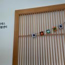 바름운동센터 이미지