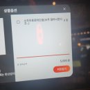 헤이정 이미지