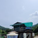 천문대공인중개사사무소 이미지