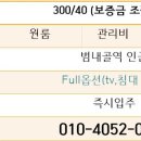 시그마세탁소 이미지